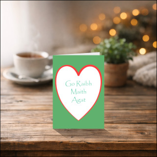 Personalised Go Raibh Maith Agat Greetings Card
